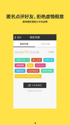 最新黑网爆料,暗网世界惊悚曝光