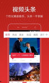 爆料老历的视频大全最新,热门爆料内容大盘点