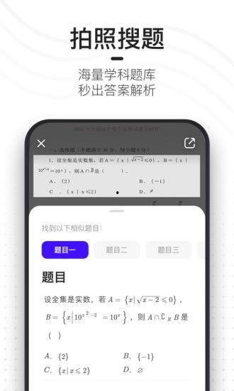 夸克最新爆料,揭秘宇宙奥秘与未来科技前沿